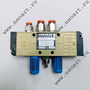 0127 Клапан для Minigraf M44 (732440004SR)